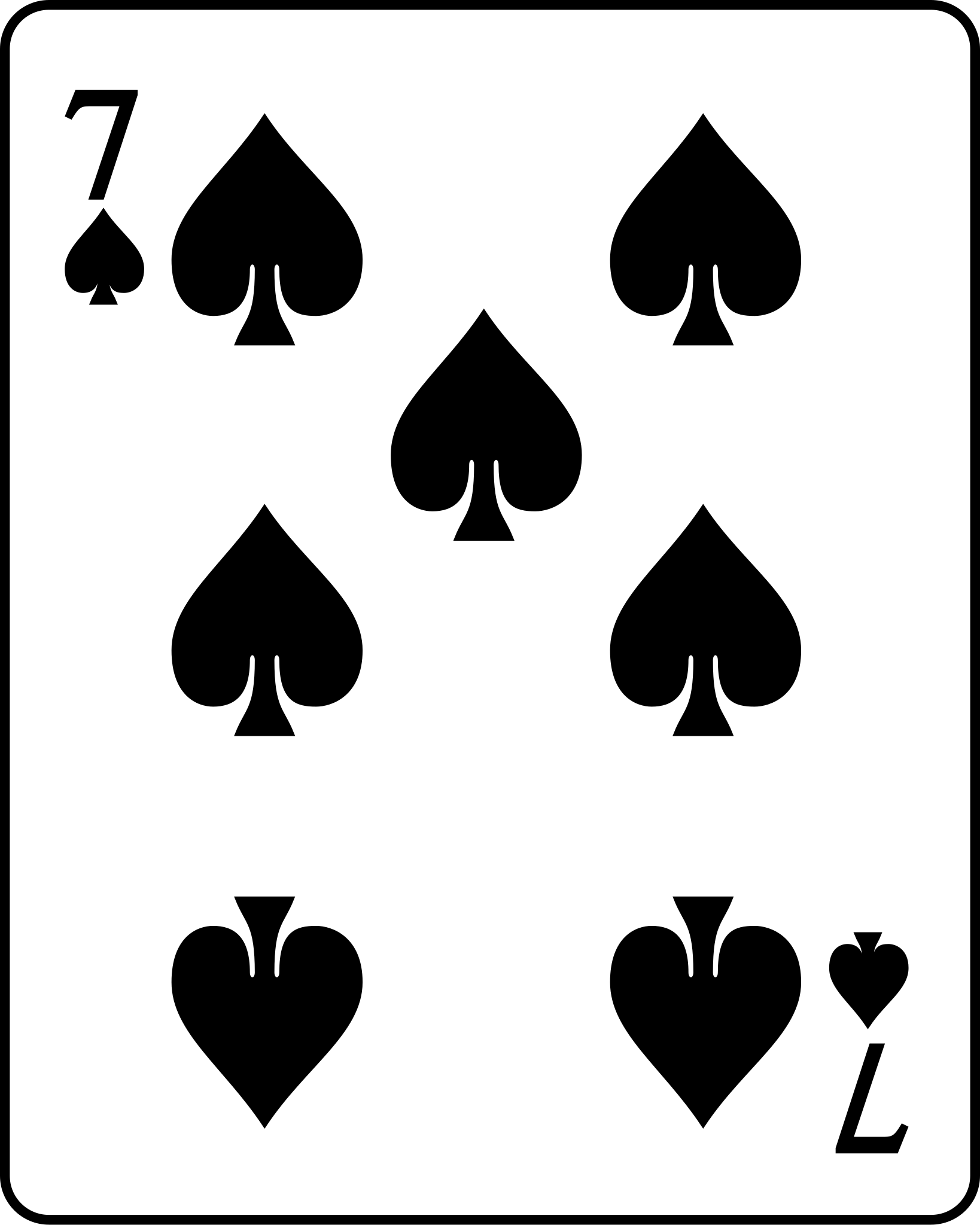 File:White card.svg - Wikipedia