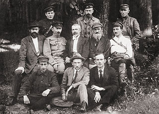 <span class="mw-page-title-main">Provisional Polish Revolutionary Committee</span>