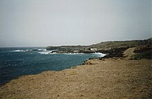 Beach Ponta da Salina.