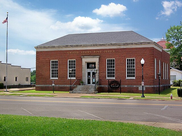 The Town Square Museum/Post Office located in downtown Pontotoc. The Post Office was built by the government in 1937, during the Depression.