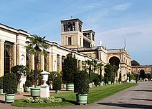 The Orangery Palace, eastern wing, where the BLHA used premises between 1949 and 2010. Potsdamer Orangerie.jpg