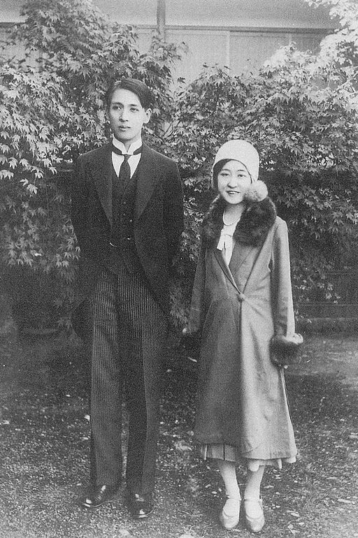 Princess dukhye and takeyuki so, 1931