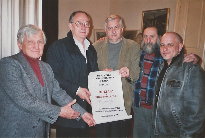 File:Prvoslav Vujcic and fellow authors in Belgrade (2).jpg