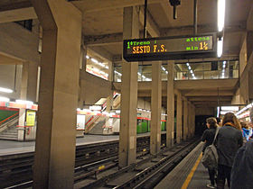 Платформа, ведущая к конечной остановке Sesto 1º Maggio.