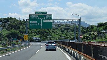 小田原 厚木 道路 渋滞