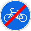 End of a cycle path