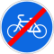 RU road sign 4.4.2.svg