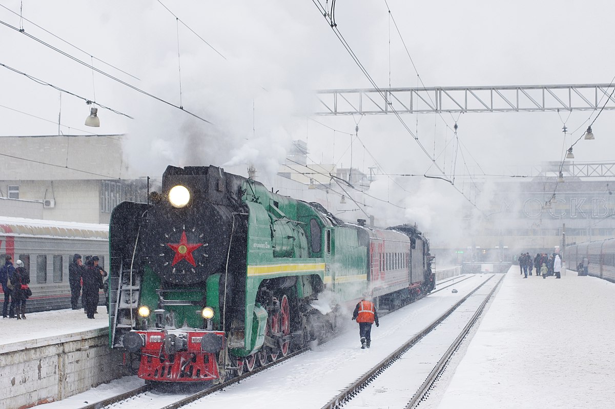 Поезд москва урень