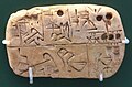 Tablette de distribution de ration, période d'Uruk récent (v. 3300-3100 av. J.-C.), provenance inconnue. British Museum.