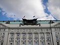 Regierungsgebäude Viena iunie 2006 003.jpg