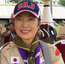 Reiko Suzuki (skauting) .png