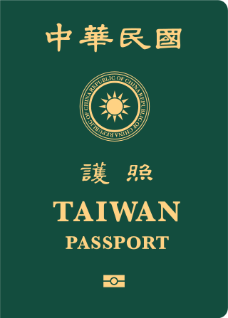 <span class="mw-page-title-main">Taiwan passport</span> Passport of Republic of China (Taiwan) issued to ROC citizens
