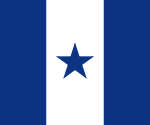 Honduran Air Force (1938-1954)