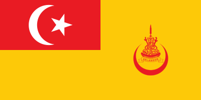 List of Selangorean royal consorts