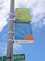 Bus stop flags at Arundel Road, on Marlborough Road, Ryde, Isle of Wight for Southern Vectis routes 2 and 3. From the timetable change on 5 September 2010 route 2 was withdrawn from this area leaving only route 3. Below is also the bus stop flag for the Downs Tour, run during the Summer.