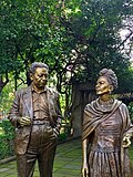 Thumbnail for File:STATUE OF FRIDA AND DIEGO.jpg