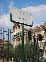 Vía Sacra