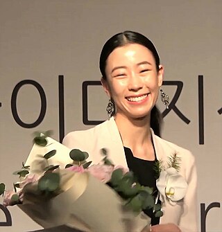 <span class="mw-page-title-main">Sae Eun Park</span> South Korean ballet dancer