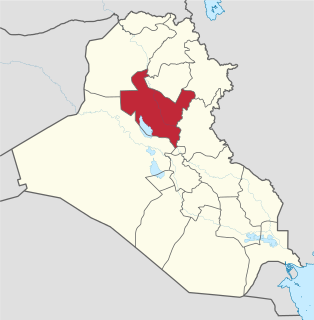 Saladin Governorate Governorate in Tikrit, Iraq