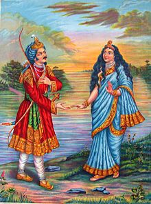 Santanu, a king of Hastinapura in the Mahabharata, saw a beautiful woman on the banks of the river Ganga.jpg