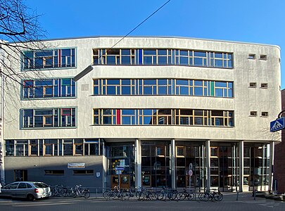 Standort Neustädter Straße, Neubau von 2004