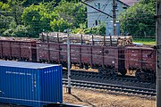 English: Sciapianka railroad station. Minsk, Belarus Беларуская: Чыгуначная станцыя Сцяпянка. Мінск, Беларусь Русский: Железнодорожная станция Степянка. Минск, Беларусь