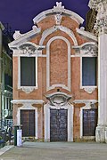 Scuola Dell'arte de Tiraoro in Venice, facade at night