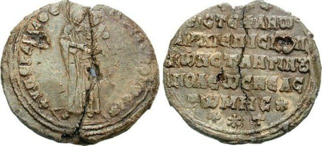 Lead seal of "Stephen, Archbishop of Constantinople New Rome" (either of Stephen I or Stephen II).
