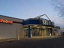 Selma Mall (13886813104).jpg