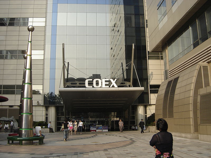 File:Seoul-COEX.jpg