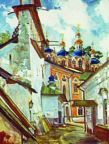 Sergey Vinogradov - Pskov Monastery.jpg