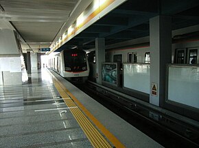 Shaoyaoju station 01.jpg