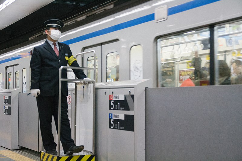 File:Shibuya Station 2016 (35460631013).jpg