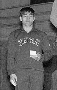 Shigeru Kasahara 1956.jpg