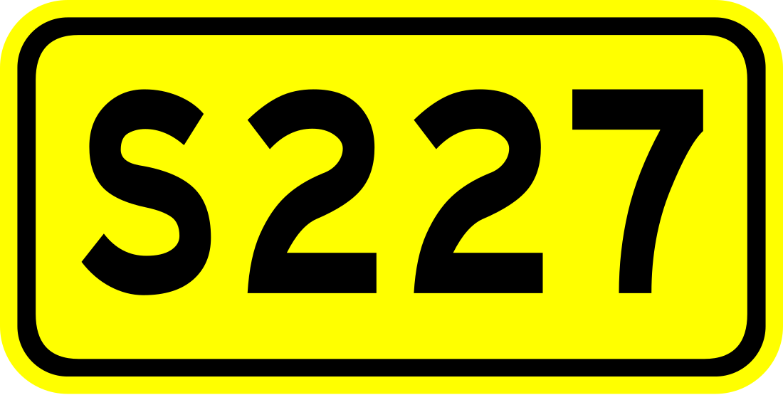 227省道 (安徽省)