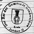 altes Siegel der Gemeinde Großwulkow