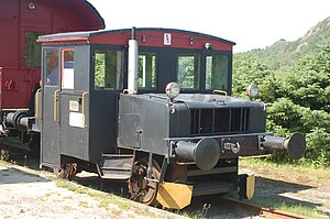 NSB Skd 206 48 after conversion to diesel operation