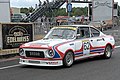 * Nomination Skoda 130 RS at Classic-Days Düsseldorf 2022.--Alexander-93 18:57, 24 November 2022 (UTC) * Promotion  Support Good quality. --C messier 18:30, 2 December 2022 (UTC)