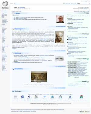 Hlavní strana Slovenské Wikipedie