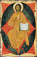 Спас в силах. Икона деисусного ряда Троицкого собора. Дионисий, 1499-1500 гг.