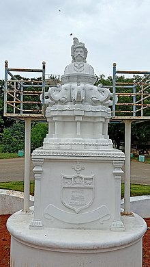 Sri Krishnadevaraya Statue in Sri Krishnadevaraya University, Anantapur Sri Krishnadevaraya Statue.jpg