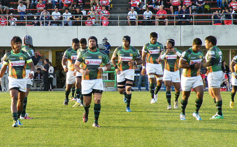 File:Sri Lanka National Rugby Union Team (A5N 20140510).jpeg