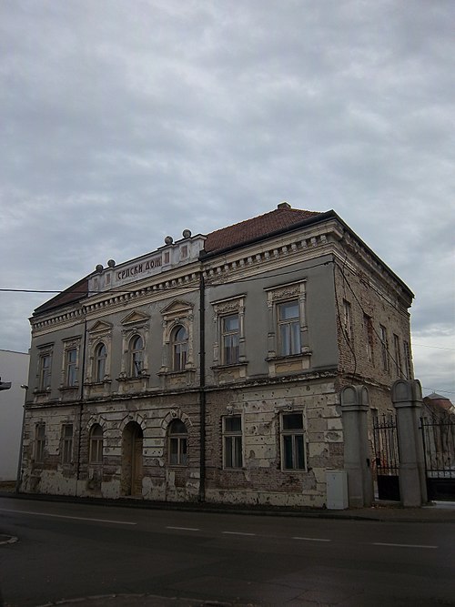 A Szerb ház Vukováron