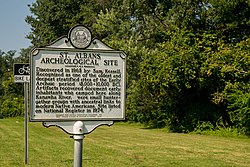 St. Albans Archaeological Site.jpg