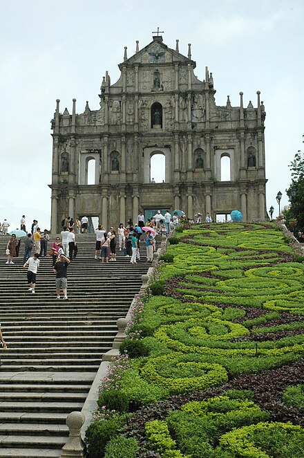 The ruins of the cathedral of São Paulo