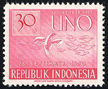 Stamp of Indonesia - 1951 - Colnect 261261 - Doves.jpeg