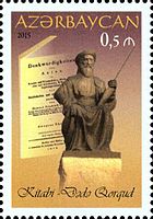 Почта маркасы, Азәрбайҗан, 2015 ел