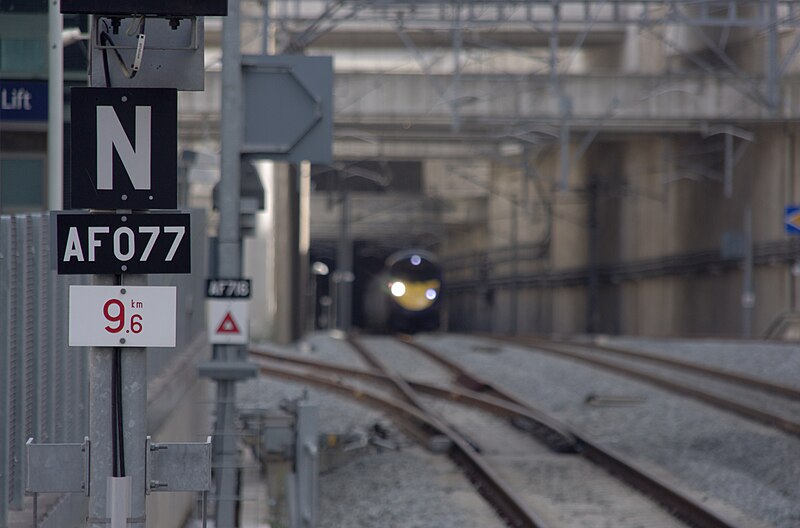 File:Stratford International station MMB 10 395017.jpg