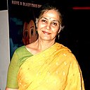 Suhasini Mulay: Age & Birthday