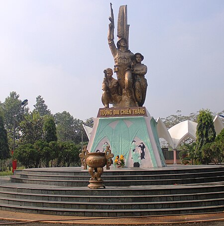 Long Trường